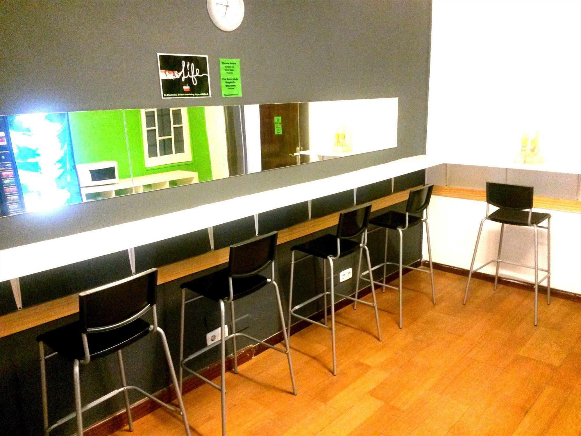Hostel Diagonal House *